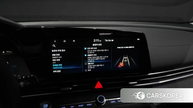 Hyundai Avante (CN7) id 4550374 из Кореи 9