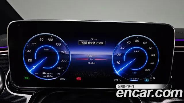 Mercedes-Benz EQS V297 id 2705712 из Кореи 9