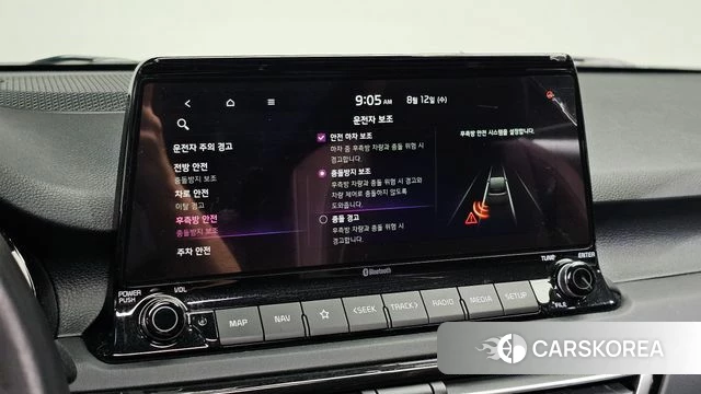 Kia Seltos id 4693034 из Кореи 9