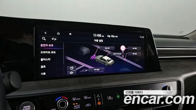 Kia K8 id 2833301 из Кореи 9