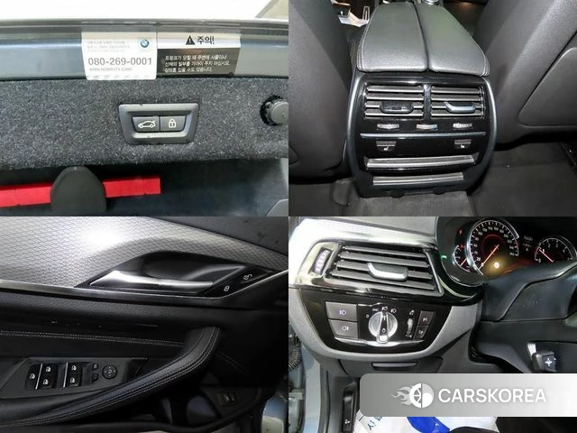 BMW 5 Series (G30) id 4724275 из Кореи 9