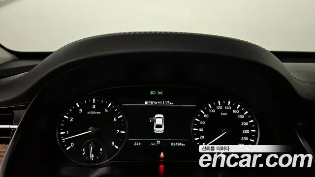 Kia The New K9 2nd generation id 2648053 из Кореи 9