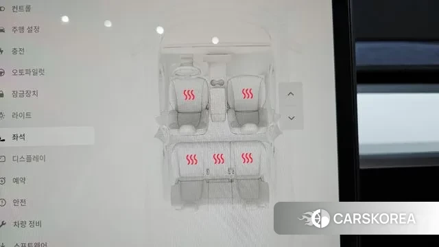 Tesla Model Y id 3599845 из Кореи 9