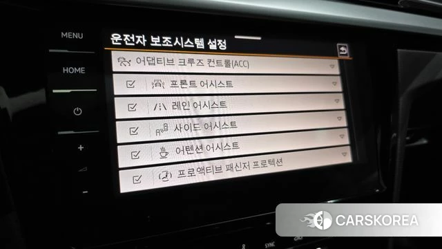 Volkswagen Arteon id 4186761 из Кореи 9