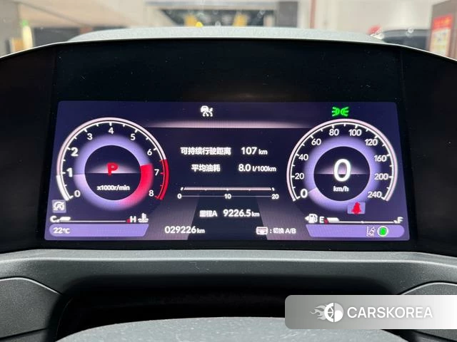 Honda Accord id 4276681 из Китая 9
