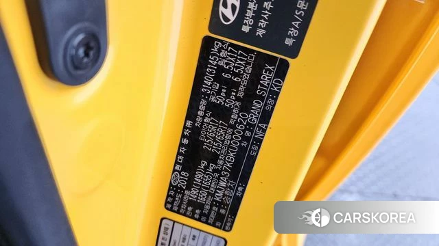 Hyundai The New Grand Starex id 4384933 из Кореи 9