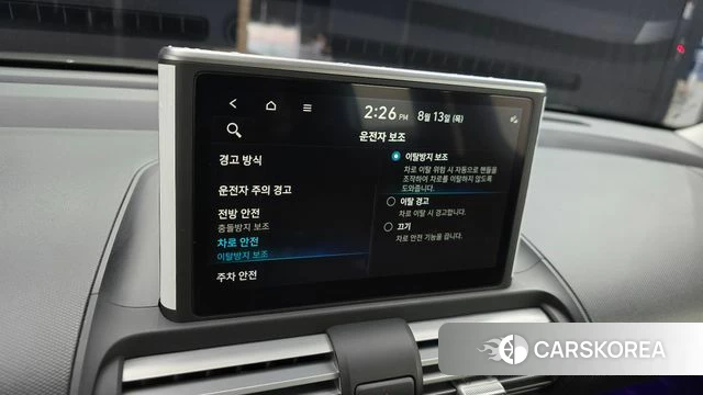 Hyundai Casper id 4696588 из Кореи 9
