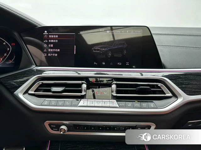 BMW X7 id 4278921 из Китая 9