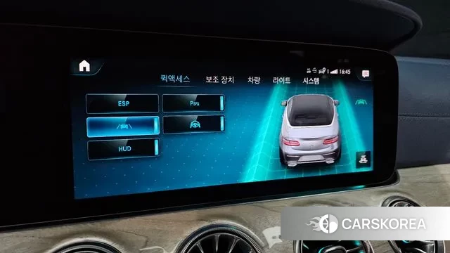 Mercedes-Benz E-Class W213 id 3426666 из Кореи 9