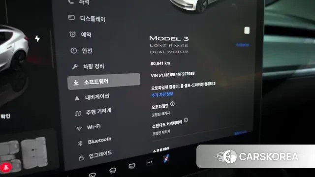 Tesla Model 3 id 3027451 из Кореи 9