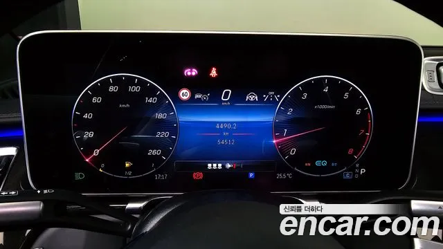 Mercedes-Benz S-Class W223 id 2683366 из Кореи 9