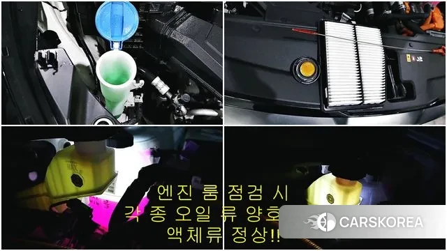 Kia Sportage 5th Generation Hybrid id 3457561 из Кореи 9