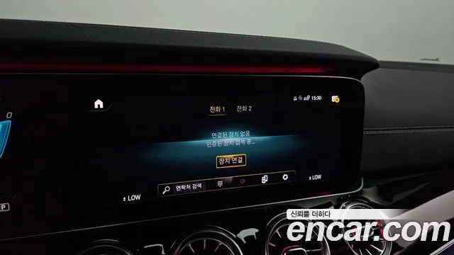 Mercedes-Benz AMG GT id 2926747 из Кореи 9