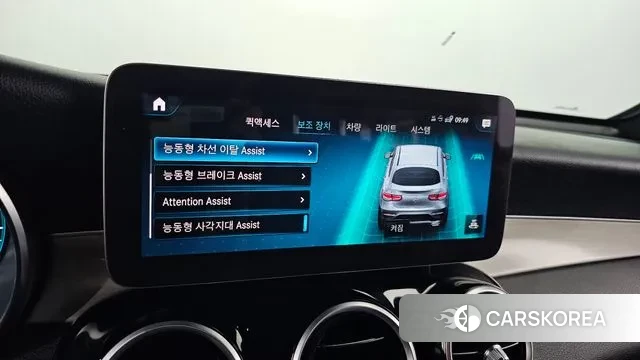 Mercedes-Benz GLC-Class X253 id 3144201 из Кореи 9