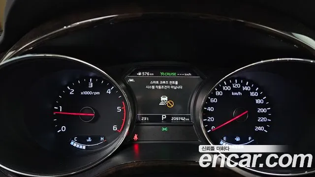 Kia The New Carnival id 2764806 из Кореи 9