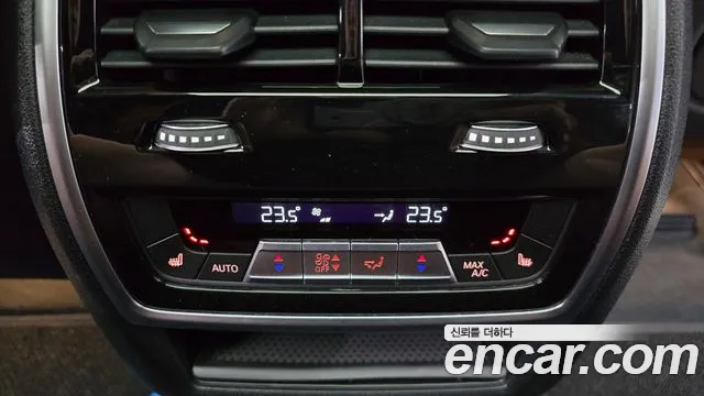 BMW X6 (G06) id 2843773 из Кореи 9