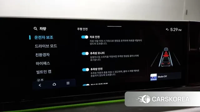 Hyundai Grandeur Hybrid (GN7) id 2910078 из Кореи 9