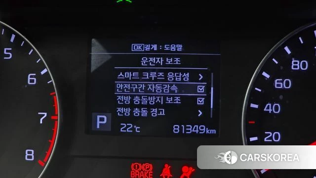 Kia Come New K3 id 3911755 из Кореи 9