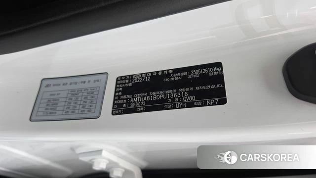 Genesis GV80 id 4433307 из Кореи 9