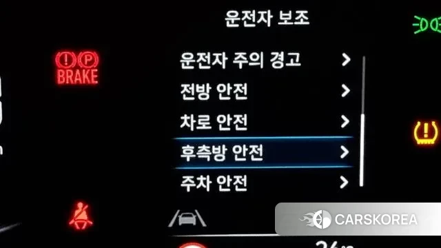 Hyundai Staria id 2895352 из Кореи 9