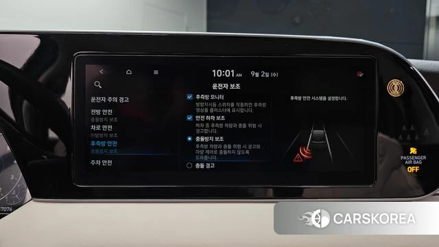 Hyundai Palisade id 4759366 из Кореи 9