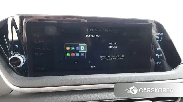 Hyundai Sonata (DN8) id 3494354 из Кореи 9