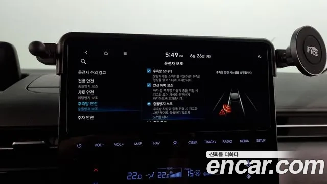 Hyundai Staria id 2863678 из Кореи 9