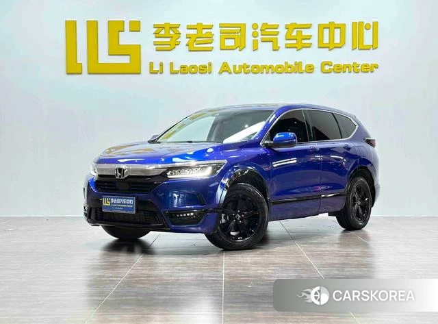Honda Hao Ying id 4277416 из Китая 9