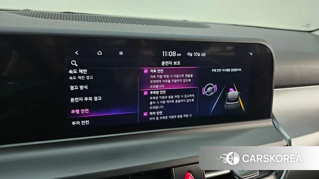 Kia The New Seltos id 3914250 из Кореи 9