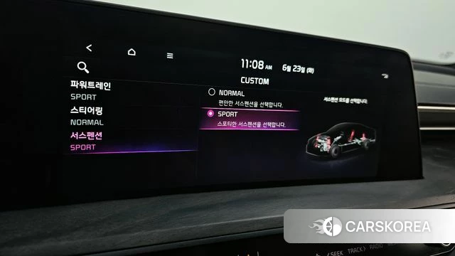 Kia K8 Hybrid id 4495370 из Кореи 9
