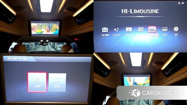 Kia The New Carnival id 3708982 из Кореи 9