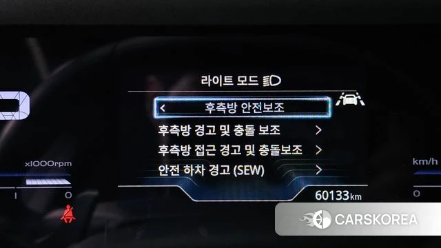 Ssangyong Torres id 4592493 из Кореи 9
