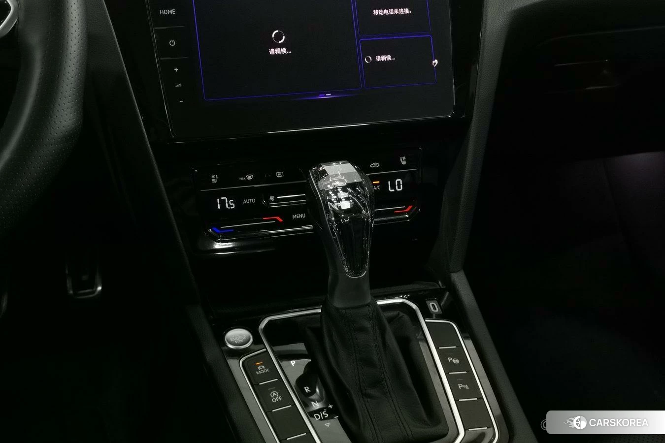 Volkswagen CC id 4479297 из Китая 9