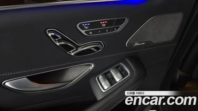 Mercedes-Benz S-Class W222 id 2827649 из Кореи 9