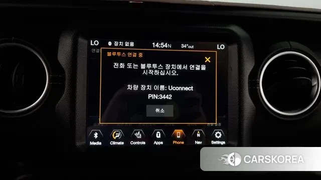 Jeep Wrangler (JL) id 2959456 из Кореи 9