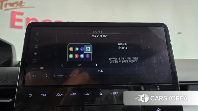 Hyundai Staria id 3295201 из Кореи 9