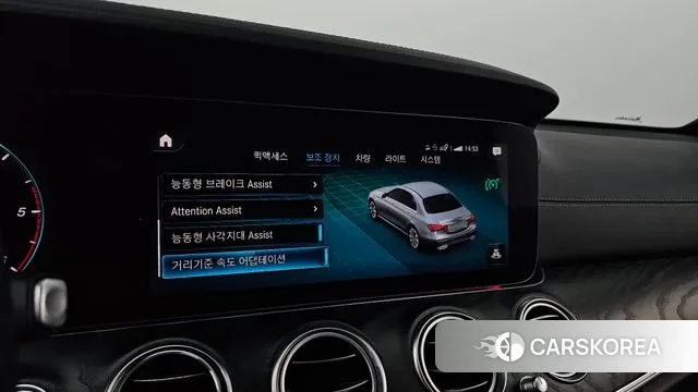 Mercedes-Benz E-Class W213 id 3649453 из Кореи 9