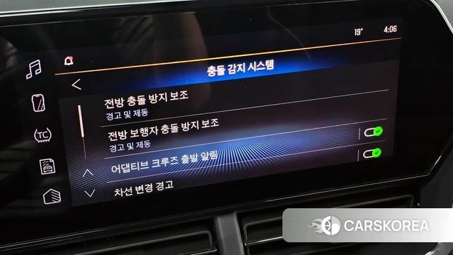 Chevrolet (GM Daewoo) Trax Crossover id 4201481 из Кореи 9