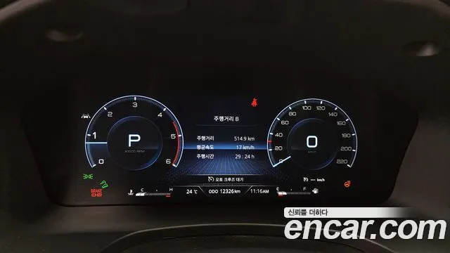 Ssangyong The New Rexton Sport id 2782557 из Кореи 9