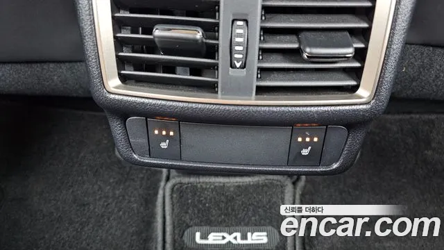 Lexus NX300h id 2813479 из Кореи 9