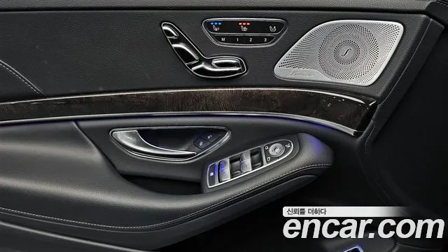 Mercedes-Benz S-Class W222 id 2720728 из Кореи 9