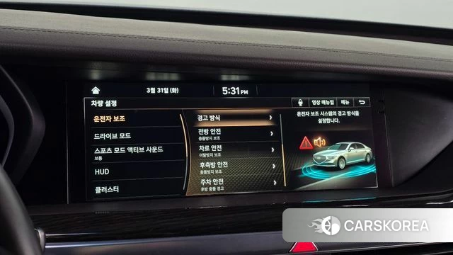 Genesis G90 id 3866216 из Кореи 9