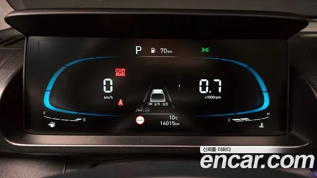 Hyundai Casper id 2620247 из Кореи 9