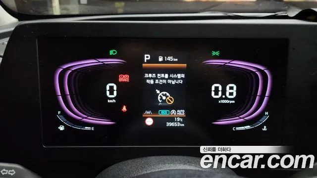 Kia Sportage 5th Generation id 2680444 из Кореи 9