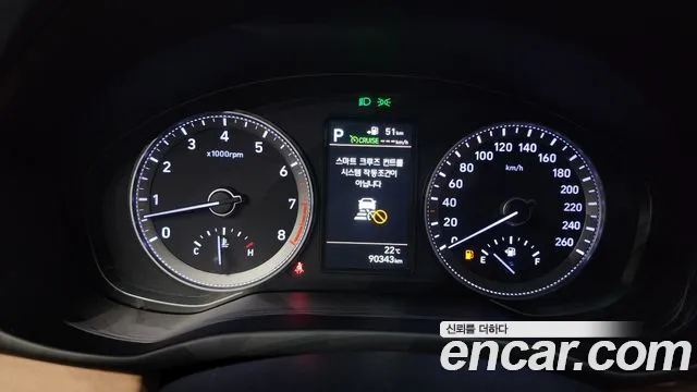 Hyundai Grandeur IG id 2761070 из Кореи 9