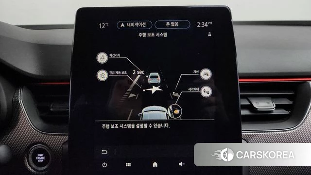 Renault Korea (Samsung) XM3 id 3915552 из Кореи 9