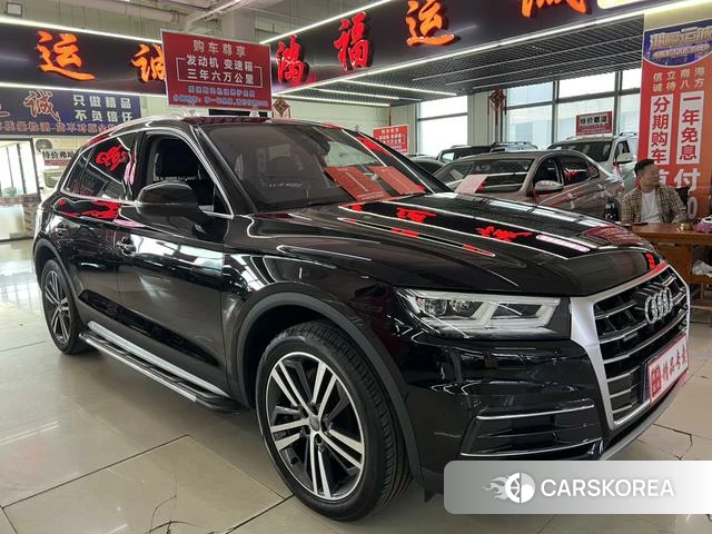Audi Q5L id 4253770 из Китая 9