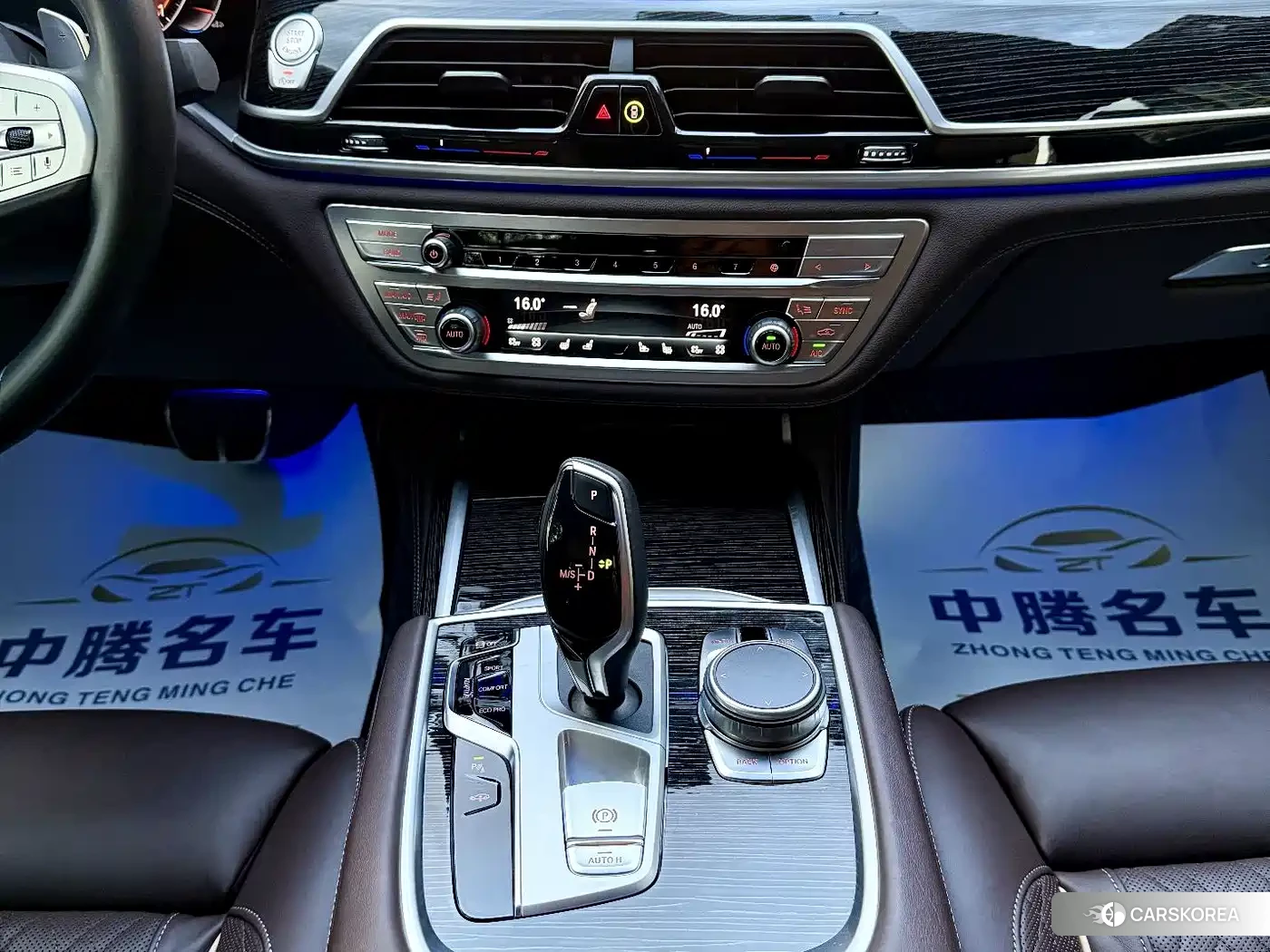 BMW 7 series id 4514378 из Китая 9