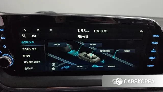 Hyundai Sonata Hybrid (DN8) id 3453574 из Кореи 9