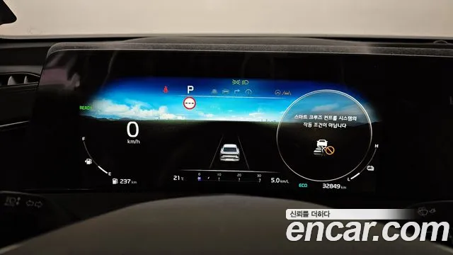 Kia K8 Hybrid id 2677084 из Кореи 9